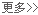 ĴʡI(jng)(j)1+2..